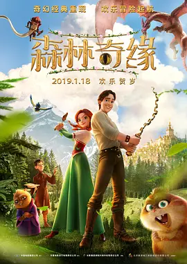 国产成人美女福利在线观看